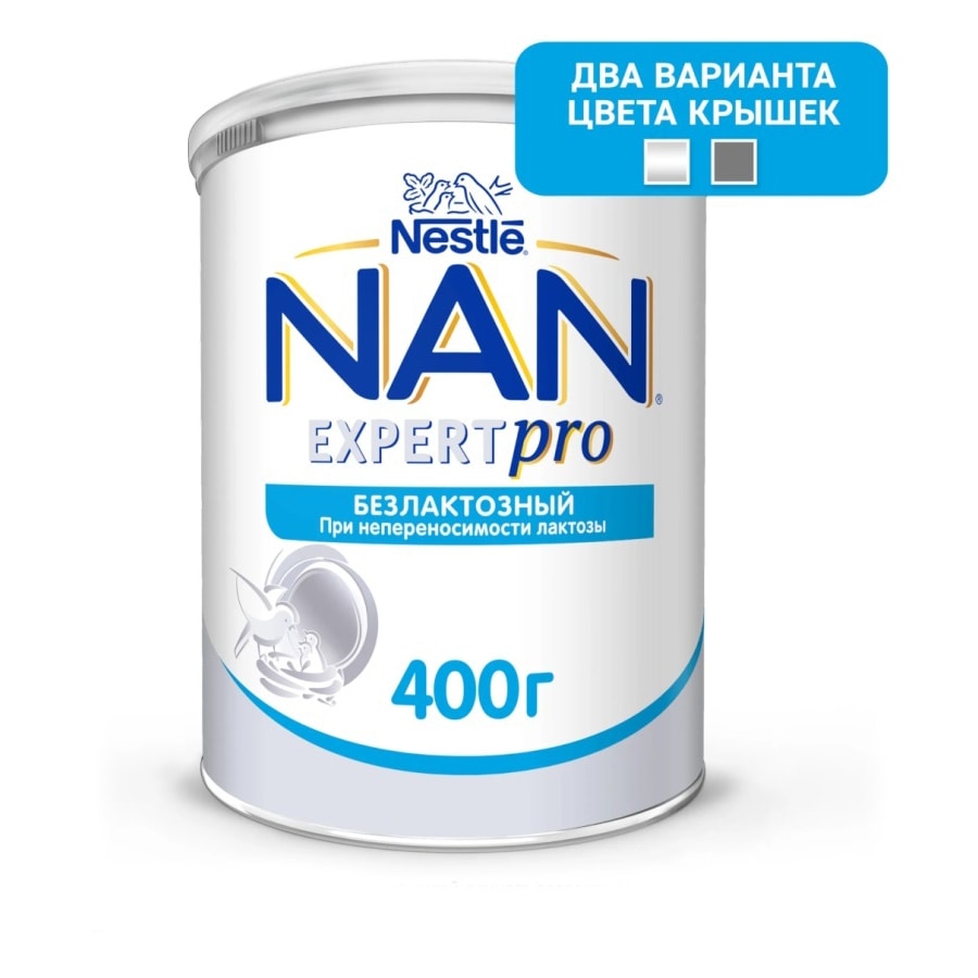 NAN Expertpro Безлактозный с рождения 400 г.